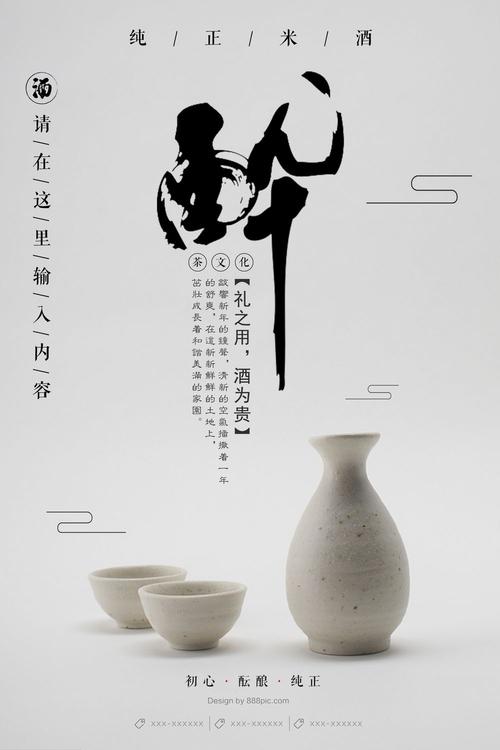 假的高中毕业证参加单招