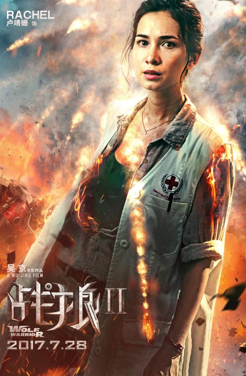 加州州立大学萨克拉门托硕士毕业证
