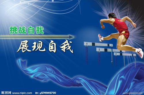假学位证书可以查询吗